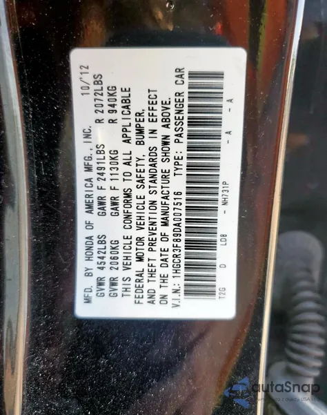 2013 Honda Accord Exl из США, поврежденный, VIN 1HGCR3F89DA007516